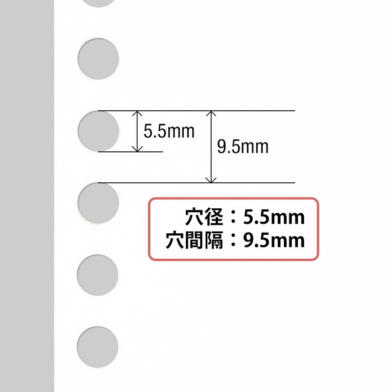 プラス(PLUS)パンチ 電動 多穴パンチ 26穴/30穴 穴あけ枚数30枚 EP 