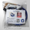 オプション:APJウェットブラストキット用水洗キット
