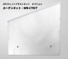 オプション:APJウェットブラストキット用カーテンキット