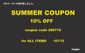 SUMMER �����ݥ�01