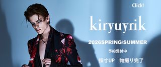 kiryuyrik600��250