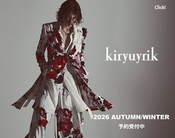 kiryuyrik2026AW