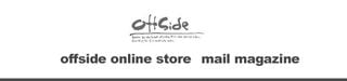 OFFSIDEmail magazine