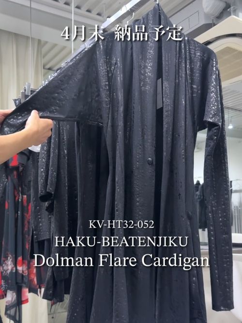 (ͽ���ʡ�Item Introduction Movie Vol.13 KV-HT32-052 KV-HT64-052 KV-HT38-052 KV-HT31-052 KV-HCAP01-052 KV-ARMBND02-052 �ǥ����ʡ��ξ�������ư��