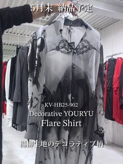 (ͽ���ʡ�Item Introduction Movie Vol.17 KV-HB25-902 KV-HB50-902 KV-HB16-902 KV-STL00-902 �ǥ����ʡ��ξ�������ư��