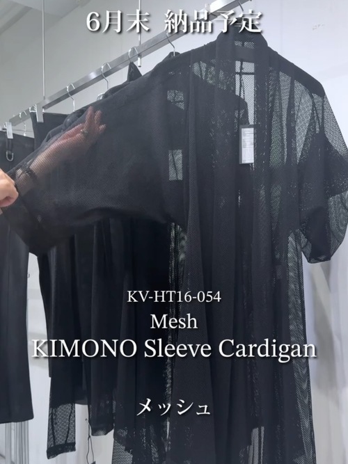 (ͽ���ʡ�Item Introduction Movie Vol.24 KV-HT16-054 KV-HT32-054 KV-HT31-054 KV-HT33-054 KV-NKW01-054 �ǥ����ʡ��ξ�������ư��