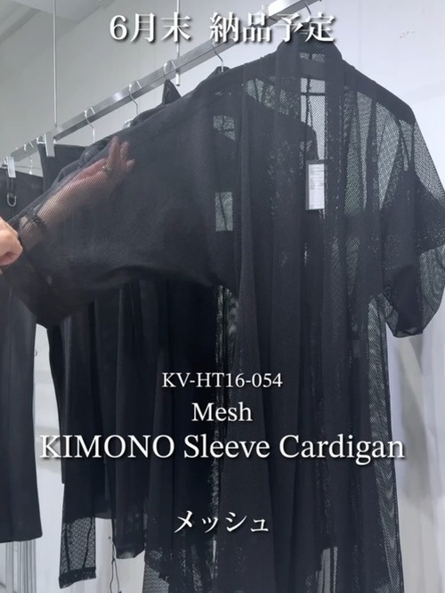 (ͽ���ʡ�Item Introduction Movie Vol.24 KV-HT16-054 KV-HT32-054 KV-HT31-054 KV-HT33-054 KV-NKW01-054 �ǥ����ʡ��ξ�������ư��