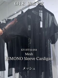 (ͽ���ʡ�Item Introduction Movie Vol.24 KV-HT16-054 KV-HT32-054 KV-HT31-054 KV-HT33-054 KV-NKW01-054 �ǥ����ʡ��ξ�������ư��