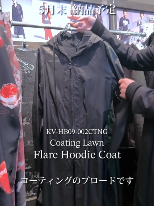 (ͽ���ʡ�Item Introduction Movie Vol.26 KV-HB09-002CTNG KV-HP22-002CTNG �ǥ����ʡ��ξ�������ư��