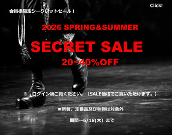 2026SS-SECRETSALE