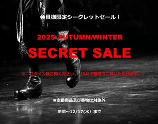2025AW-SECRETSALE