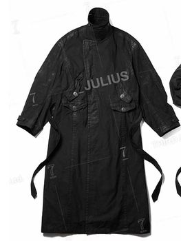 (ͽ����)8~9������ͽ��/JULIUS����ꥦ��/COTTON BACK SATIN/BLACK