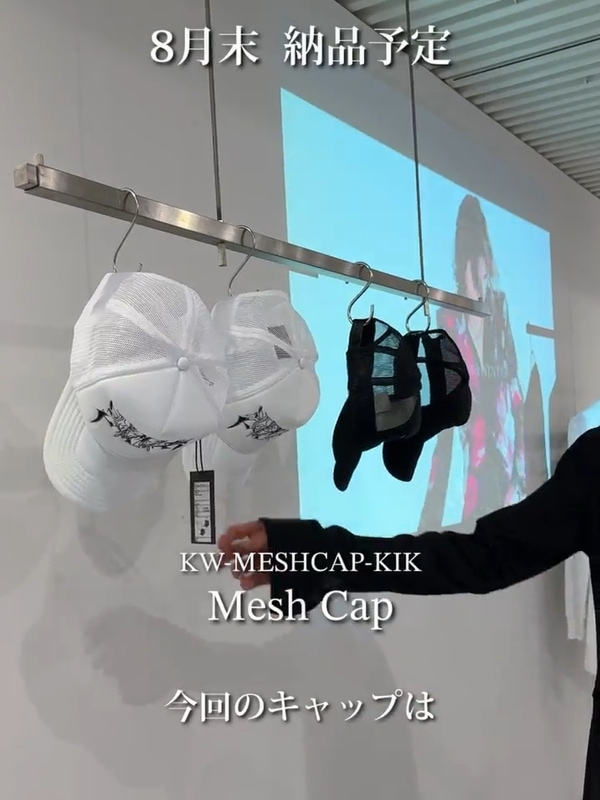(ͽ���ʡ�kiryuyrik 2026AW Item Introduction Movie Vol.1 KW-MESHCAP-KIK �ǥ����ʡ��ξ�������ư��
