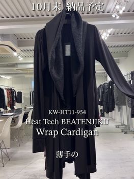 (ͽ���ʡ�kiryuyrik 2026AW Item Introduction Movie Vol.21 KW-HT11-954 KW-HT10-954  �ǥ����ʡ��ξ�������ư��