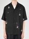 LAD MUSICIAN����å� �ߥ塼�������/LAD��Gibson T/T SKULL GUITARIST O/C SS SHIRT/MONOTONE