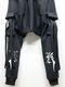 kiryuyrik������奦����奦/Double Knit Jersey Saruel Pants/Black