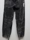 Maison MIHARA YASUHIRO���᥾�� �ߥϥ�䥹�ҥ�/COTTON CORDUROY REPAIRED WOVEN SLACKS/BLACK