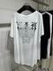 (ͽ���ʡ�8������9������ͽ��/kiryuyrik������奦����奦/BEATENJIKU Dolman T-Shirt/White