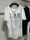 (ͽ���ʡ�8������9������ͽ��/kiryuyrik������奦����奦/BEATENJIKU Dolman T-Shirt/White
