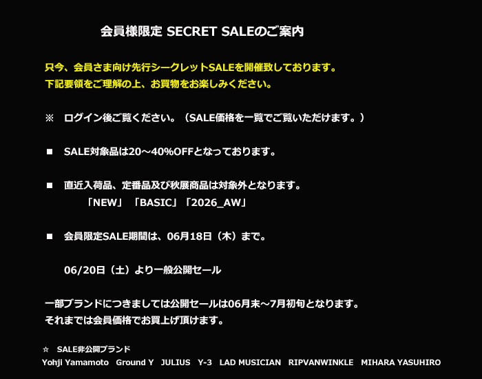 2026SS-���SALE����