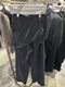 (ͽ���ʡ�8��9������ͽ��/The Viridi-anne���� ������ǥ�����/SWEAT WIDE PANTS/BLACK