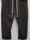 The Viridi-anne���� ������ǥ�����/SWEAT WIDE PANTS/GRAY