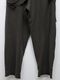 The Viridi-anne���� ������ǥ�����/SWEAT WIDE PANTS/GRAY