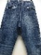 SALE40%OFF/wjk֥른/banana denim pants (used)/used.