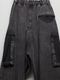 Maison MIHARA YASUHIRO���᥾�� �ߥϥ�䥹�ҥ�/SULFUR DYED BACK SATIN DAMAGED CARGO PT/BLACK