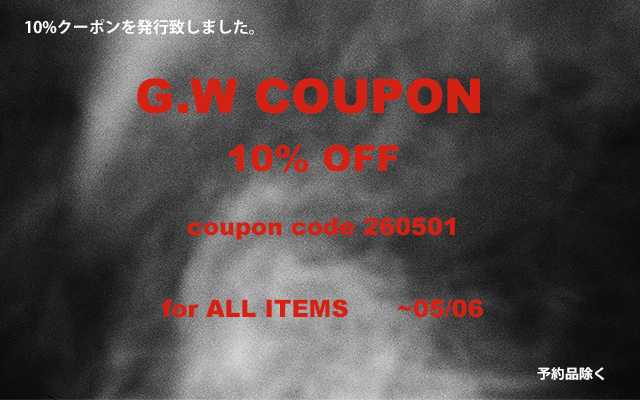 GW Coupon 10%OFF