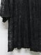 LAD MUSICIAN����å� �ߥ塼�������/TULLE EMBROIDERY LACE SS SH/BLACK