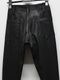 (ͽ���ʡ�11������12������ͽ��/kiryuyrik������奦����奦/High Tension Jersey Lace Up Flare Pants/Black