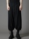 Ground Y饦ɥ磻/W/GABARDINE BALLOON PANTS/BLACK