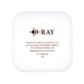 【メール便 送料無料】VCクリームM 6つのビタミンのナノ粒子カプセル入り（医薬部外品）25g