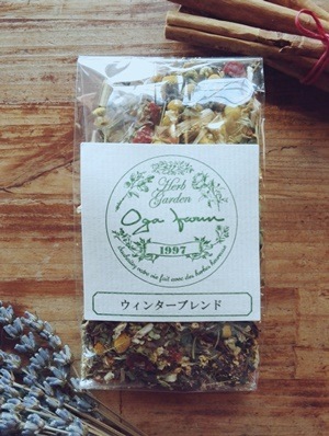 ウィンターブレンド ogafarmオリジナルブレンドハーブティー