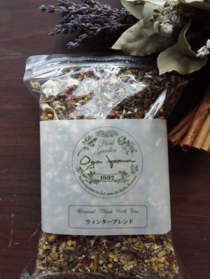 ウィンターブレンド ogafarmオリジナルブレンドハーブティー