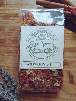 女性の味方ブレンド　ogafarmオリジナルブレンドハーブティー