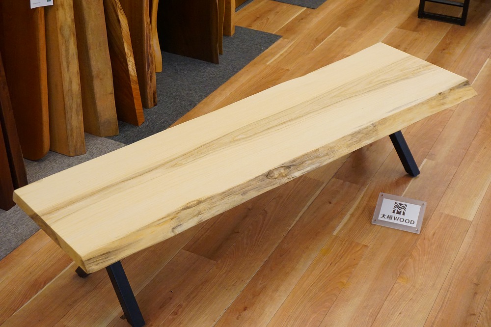 すべての商品 | 大垣WOOD