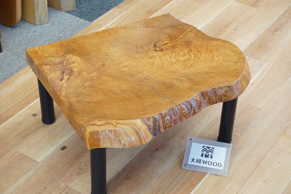 ローテーブル | 大垣WOOD