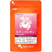 キチンキトサン（約1ヶ月分）