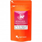 ザクロエキス＆大豆イソフラボン（約3ヶ月分）