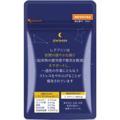 SWIMIN（約1ヶ月分）