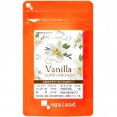 バニラサプリ（約3ヶ月分）