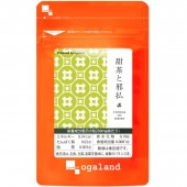 甜茶と邪払 （約3ヶ月分）