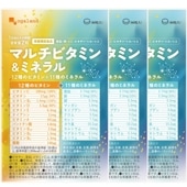マルチビタミン&ミネラル（約3ヶ月分）