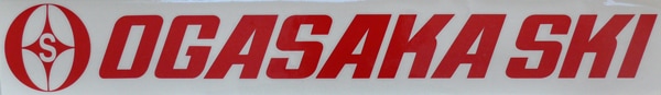 CS 700