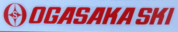 CS 210 R