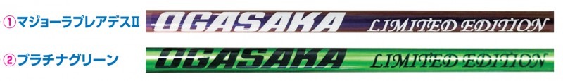 ¥Í¡¼¥àÆþ¤ê¡¡OGASAKA¥ª¥ê¥¸¥Ê¥ë¥¹¥È¥Ã¥¯¡¡ogasaka¥«¥¹¥¿¥à¥«¥é¡¼