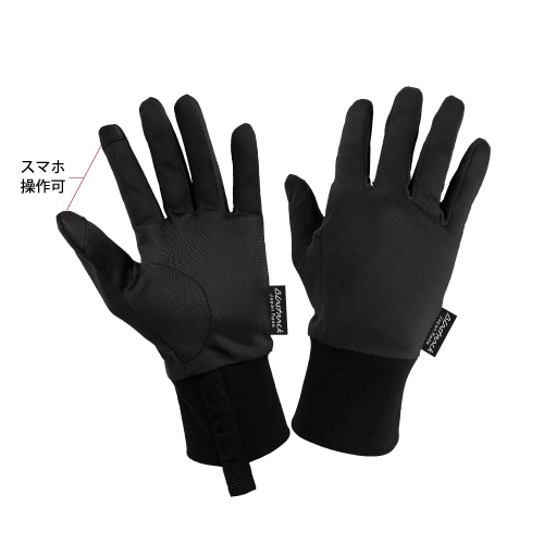 Inner gloves
