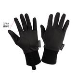 Inner gloves